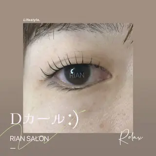 マツエク・マツパ RIAN Beauty池袋のマツエク・マツパデザイン