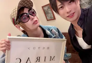 メンズ 都度払い脱毛⭐️ 脱毛サロンMIRACのエステ・リラクイメージ