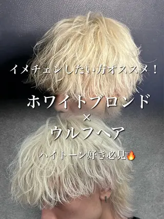 ショート カラー パーマ メンズ メンズ特化 👑YUTAのヘアスタイル