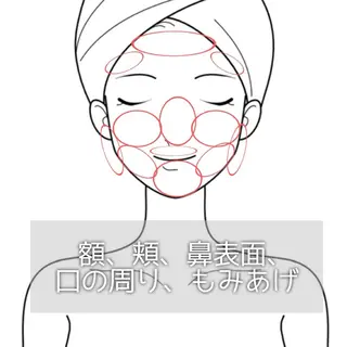 メンズ 川崎/まつ毛パーマ/ アイブロウ/あいりのマツエク・マツパデザイン