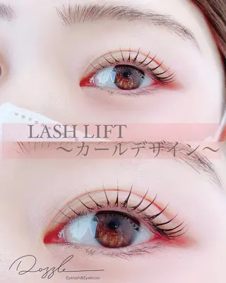 マツエク・マツパ LINKS 東大宮のエステ・リラクイメージ