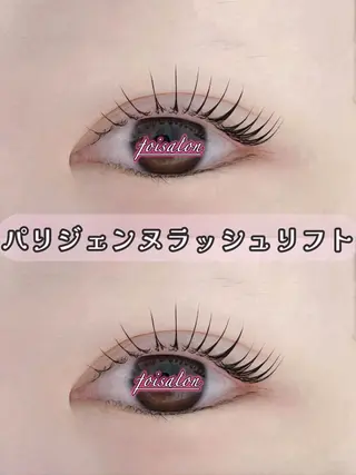 マツエク・マツパ foisalon 大久保店のマツエク・マツパデザイン