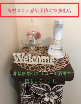 Pongee所属・エステサロン Pongeeのエステ・リラクイメージ