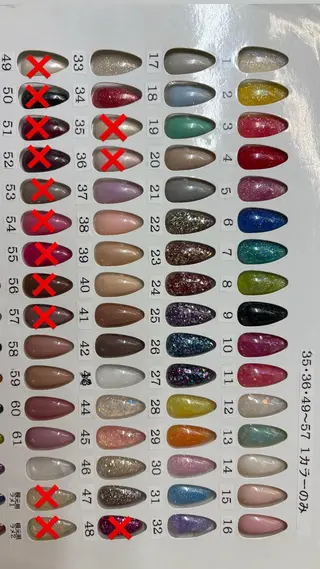 ネイル MAXKELLY KANNAのネイルデザイン