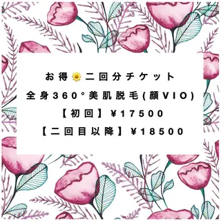 セミロング カラー パーマ ヘアアレンジ メンズ キッズ ネイル マツエク・マツパ アイブロウ Chloe-クロエ- 脱毛/フェイシャルのエステ・リラクイメージ