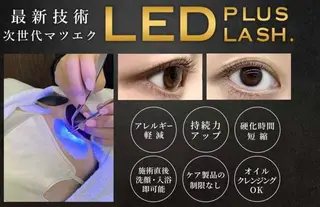 マツエク・マツパ BEL kimiのマツエク・マツパデザイン