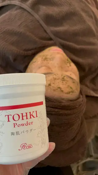 kana ハーブピーリング🌿のエステ・リラクイメージ