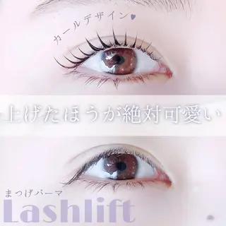 マツエク・マツパ eye  salon Bonnyのマツエク・マツパデザイン