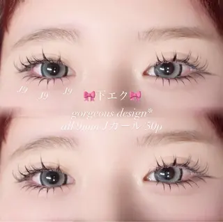 マツエク・マツパ Sacco栄店 高野のマツエク・マツパデザイン