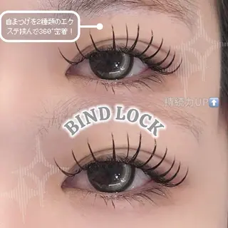 マツエク・マツパ 岩瀬 凜のマツエク・マツパデザイン