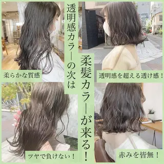 ミディアム カラー パーマ ヘアアレンジ メンズ キッズ ネイル マツエク・マツパ ハイトーンボブ 前田 表参道　グレージュのヘアスタイル