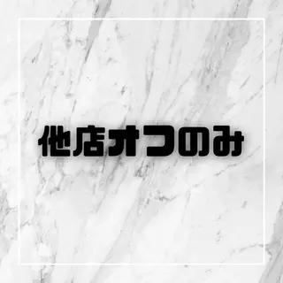 ネイル private salon VIDAのネイルデザイン