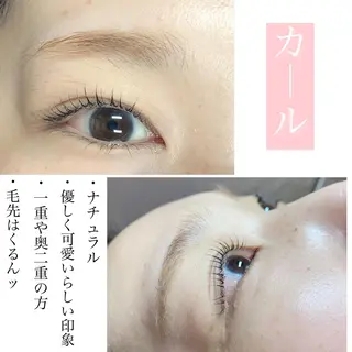 マツエク・マツパ lash mary RISA🌼の眉毛・アイブロウイメージ