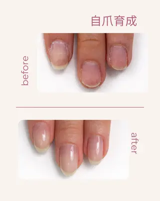 ネイル 自爪育成 Keshlyのネイルデザイン