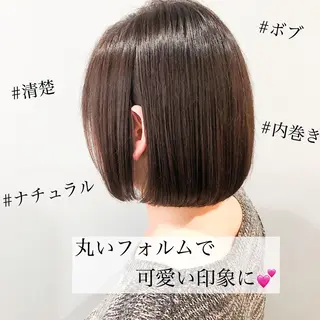 ショート 美髪専門サロン kazuのヘアスタイル