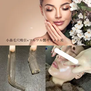 セミロング カラー パーマ ヘアアレンジ メンズ キッズ ネイル マツエク・マツパ Chloe-クロエ- 脱毛/フェイシャルのエステ・リラクイメージ