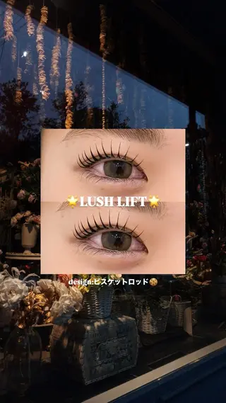 マツエク・マツパ H eyelash YUUKI🎀のマツエク・マツパデザイン