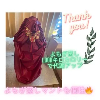 煌めき輝き⭐︎ 浄化リンパ専門のエステ・リラクイメージ