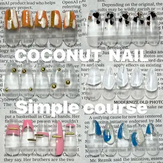ネイル COCONUT NAIL🥥💅🏼のネイルデザイン