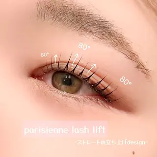 マツエク・マツパ 束感まつげ｜ユキ 高評価｜堀江のマツエク・マツパデザイン