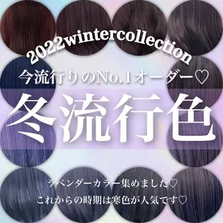 ミディアム カラー トレンドレイヤー No.1/KOHEIのヘアスタイル