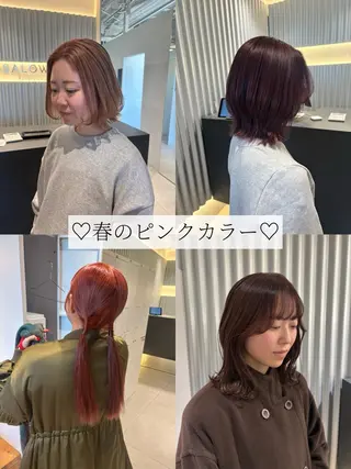 ミディアム カラー パーマ ヘアアレンジ 押切 響　のヘアスタイル