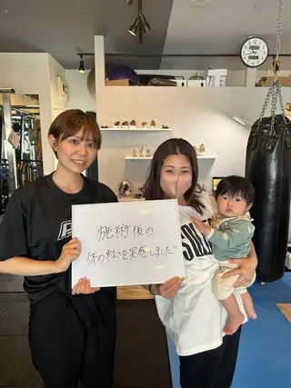 POWERメンテナス スペース　大塚のエステ・リラクイメージ