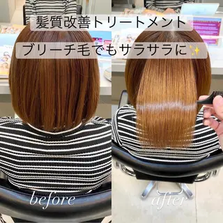 ミディアム 艶髪と透明感を ‼️/若林のヘアスタイル