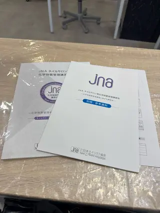 💅chainail _aiのネイルデザイン