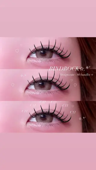 マツエク・マツパ 🎀束感/上下エク/ 𝙍𝙐𝘼 🎀のマツエク・マツパデザイン