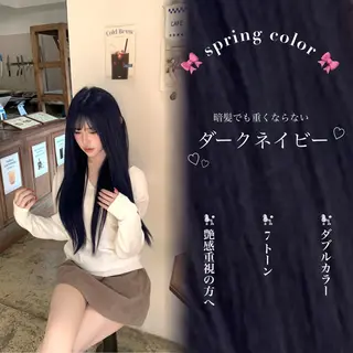 ロング カラー ヘアアレンジ 巻きラク♡レイヤー 🦢こころのヘアスタイル