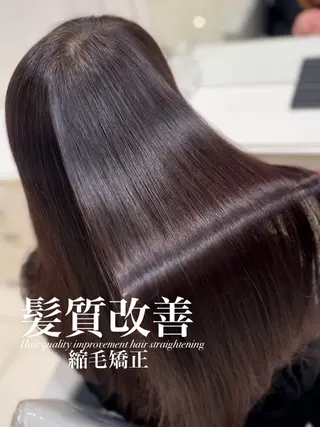 ロング 【美髪特化・ 髪質改善】　古橋 晃のヘアスタイル