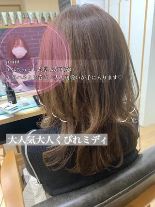 ミディアム レイヤーカット 🌿透け感カラーのヘアスタイル