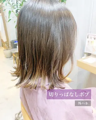 ミディアム カラー egerie 恵比寿 /KANAのマツエク・マツパデザイン