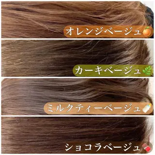 ロング カラー ヘアアレンジ 🩰透明感カラー♡ UTA🩰のヘアスタイル