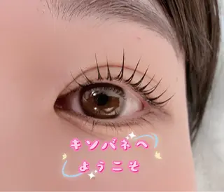 マツエク・マツパ キンバネ・サロン 高田馬場店のマツエク・マツパデザイン