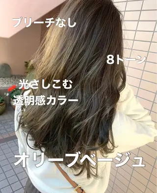 カラー ブリーチなしで 全国から予約殺到♡のヘアスタイル