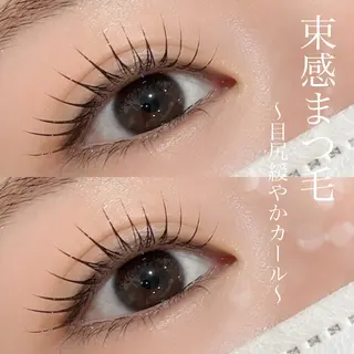 マツエク・マツパ 京橋🦋LEDマツエ ク&まつ毛パーマのマツエク・マツパデザイン