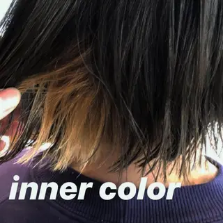 セミロング カラー ヘアアレンジ 美容室sand 横浜のヘアスタイル