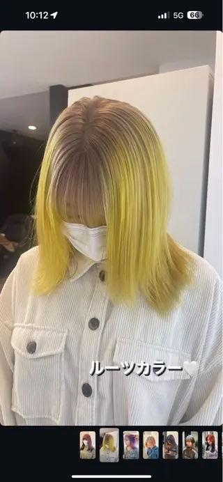 セミロング カラー 💋ハイトーンデザイ ンヘア💋A'nyuのヘアスタイル