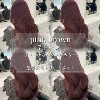 カラー 🤍ブリーチなし ブラウンhimi🤍のヘアスタイル