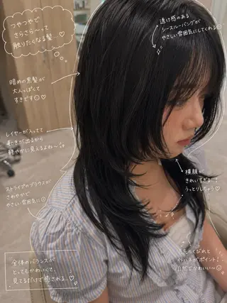 セミロング 韓国レイヤー×透明感 カラー/山崎一輝のヘアスタイル