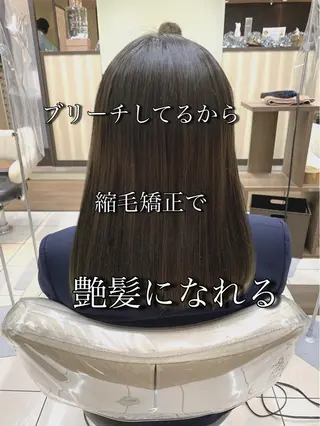 ロング パーマ ブリーチでもできる 縮毛矯正相原慎🌈のヘアスタイル