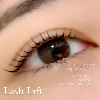 マツエク・マツパ 大井　アイラッシュ LEDのマツエク・マツパデザイン