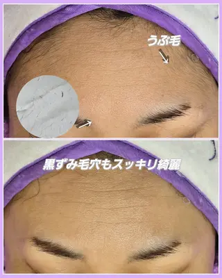 salon Lilyのエステ・リラクイメージ