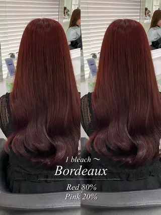 ロング カラー ヘアアレンジ ♥️うる艶暖色 銀座♥️mioのヘアスタイル