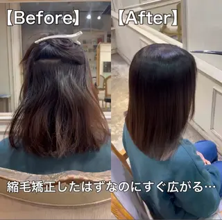 セミロング 美髪矯正 透明感 カラー⭐️ユウキのヘアスタイル