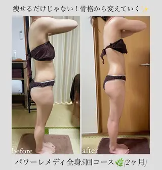 《本気痩せ×疲労改善 》  BILOOPのエステ・リラクイメージ
