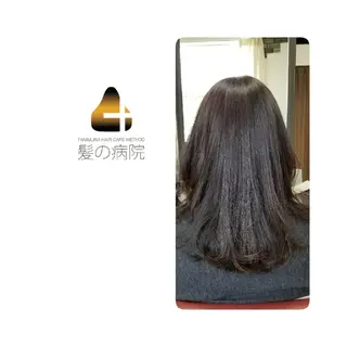 セミロング カラー 髪の病院  ルーミールームのヘアスタイル