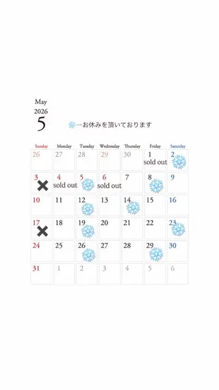 優乃 ❄️のヘアスタイル